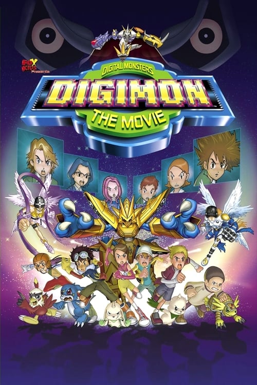 Digimon: The Movie - poster