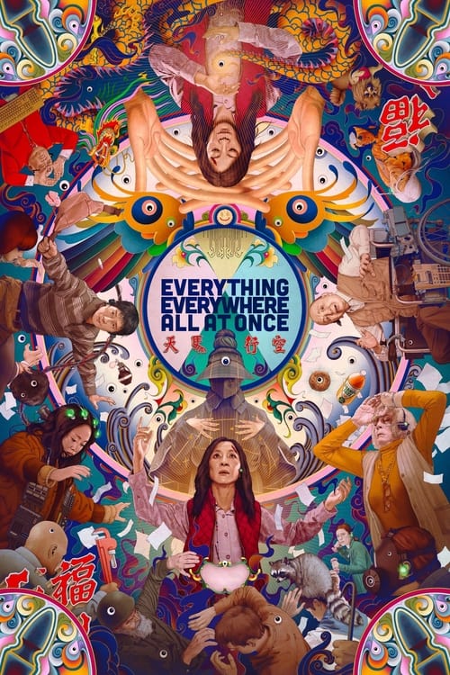Everything Everywhere All at Once - Poster