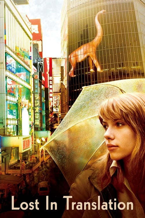 Lost In Translation - Poster