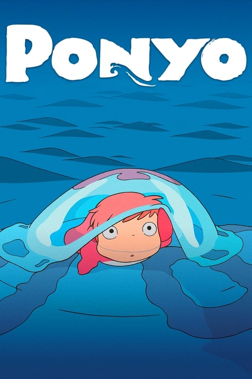 Ponyo - poster